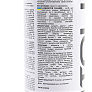 Очиститель карбюратора "CARBURETOR CLEANER", Аэрозоль 650ml
