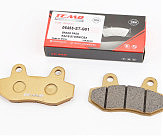 Тормозные колодки (дисковые) без уха, Viper - RACE/STORM/CG/СВ/HONDA-LS125;NSR 50;MBX 50/LIFAN/KYMCO-Pulsar/LONCIN, к-кт 2шт, жёлтые