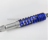Амортизатор   GY6   330mm, регулируемый   (синий металлик)   SUNY
