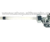 Кран топливный   FIRE250 VV