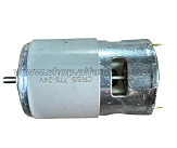 Электродвигатель 24V d 5мм AZT