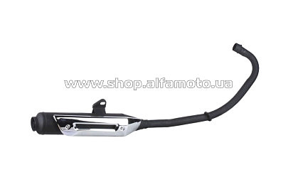 Глушитель   VP-ZS200A AMG