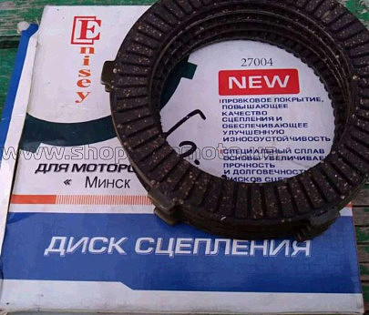 Диски сцепления МИНСК (пробковые, основа металл) (5шт, комплект) ENISEY (#MVR)
