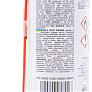 Очисник деталей механізмів "BRAKE PARTS CLEANER", Аерозоль 650ml