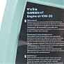 Масло 4T 10W-30 &mdash; полусинтетическое универсальное для генераторов "Garden" 1L