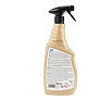 Очисник поверхні двигуна "AKRA Perfect", 750ml