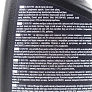 Жидкость  для чистки стекол "Nuta Pro", Спрей 750ml