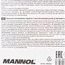 Герметик силіконовий високотемпературний ЧЕРВОНИЙ "9914 Gasket Maket Red" 85g
