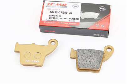 Тормозные колодки (дисковые) Honda CR125/CRF150-450/CRE125/500; APRILIA MXV 450; GEON Dakar 250 2v/250E 4v/250 S 4v/450 E/450 S/450 X к-кт 2шт, желтые