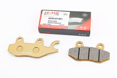 Тормозные колодки (дисковые) правое ухо, Viper &mdash; RACE/STORM/CG/СВ/HONDA-LS125;NSR 50;MBX 50/LIFAN/KYMCO-Pulsar/LONCIN, к-кт 2шт, желтые