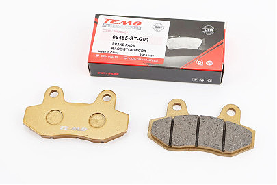Тормозные колодки (дисковые) без уха, Viper &mdash; RACE/STORM/CG/СВ/HONDA-LS125;NSR 50;MBX 50/LIFAN/KYMCO-Pulsar/LONCIN, к-кт 2шт, жёлтые