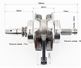 Коленвал в сборе CB-125cc/150cc