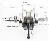 Коленвал в сборе CG-200cc