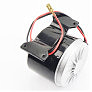 ATV детский ЭЛЕКТРО &mdash; Мотор MY1016 &mdash; 24V 300W 16.5A 2650об/мин