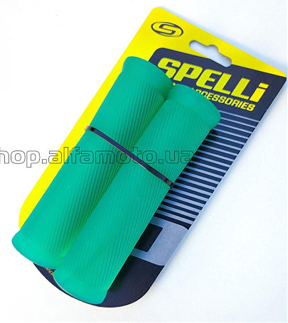 Грипсы (ручки руля)   SPELLI  SBG-6703 Зеленые, прямые, 2-х фактурные, резина-каучук, длина 125 мм BD