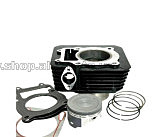 Поршневая (ЦПГ)   4T CB300   (?75, p-16) Tekken/Profactory 300 VV