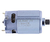 Электродвигатель 21V (14 зубьев ? 8,4 мм) для аккумуляторной пилы TM-CS401BLi AMG-3