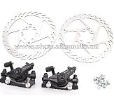 Тормоз Disk-brake передний (F160/R140мм)+задний (F180/R160мм), диски 160мм, крепл. 6 болтов, чёрный DX-2019