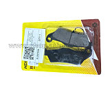 Колодки тормозные   (диск)   KTM EXC/Hyper/Kovi (передние, 94х37х7.5) VV
