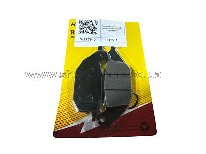 Колодки тормозные   (диск)   Profactory 250 (задние) VV