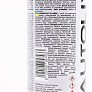 Очисник карбюратора "CARBURETOR CLEANER", Аерозоль 450ml