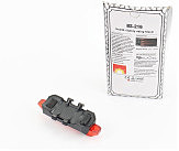 Фонарь задний 5 диодов 15 lumen, Li-ion 3.7V 330mAh зарядка от USB, влагозащитный, BS-216/DС-918