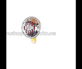 Сигнал ЯВА 350 12 V (никель) (Тайвань) VCH