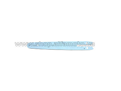 Шина   8  для аккумуляторной пилы 24 см AZT