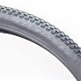 Шина 29"x2,35 (60-622) шипованная ALL TERRAINS C-1820
