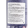 Очиститель деталей механизмов "MONTAGE CLEANER", Аэрозоль 600ml