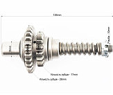 Вал КПП задней передачи+шестерня Z-17x26