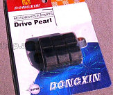 Ролики вариатора (тюнинг) Suzuki 17*12 11,0г DONGXIN (#VDK)