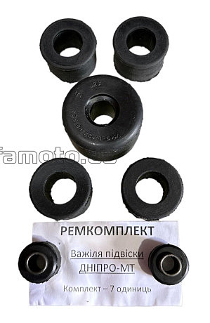 Сайлентблок маятника МТ, ДНЕПР (компл 7шт) VDKI