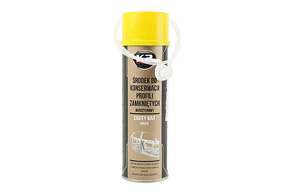 Мовиль, аэрозоль 500ml