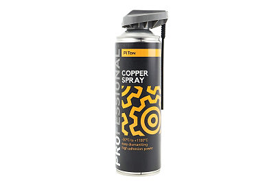 Смазка медная "Professional COPPER SPRAY", Аэрозоль 500ml
