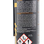 Смазка медная "Professional COPPER SPRAY", Аэрозоль 500ml