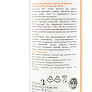 Смазка литиевая белая, Аэрозоль 150ml