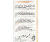Смазка литиевая белая, Аэрозоль 150ml