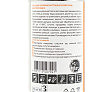 Смазка медная, Аэрозоль 150ml