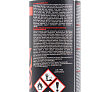Смазка для приводных цепей "Professional Chain Lube", Аэрозоль 500ml