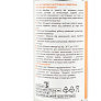Смазка для приводных цепей, Аэрозоль 150ml