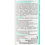 Очиститель электрических контактов, Аэрозоль 150ml