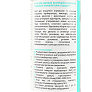 Очиститель карбюратора, Аэрозоль 500ml