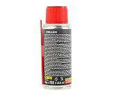 Смазка проникающая (аналог WD-40) 