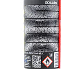 Смазка проникающая (аналог WD-40) 