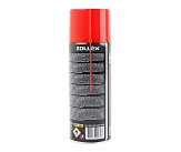 Мастило проникаюче (аналог WD-40) 