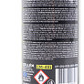 Смазка проникающая (аналог WD-40) "DX-88", Аэрозоль 450ml