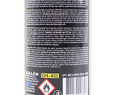 Мастило проникаюче (аналог WD-40) 