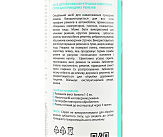 Очиститель для приводных ремней, Аэрозоль 400ml