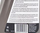 Олива 4T 10W-40 - напівсинтетична універсальна 